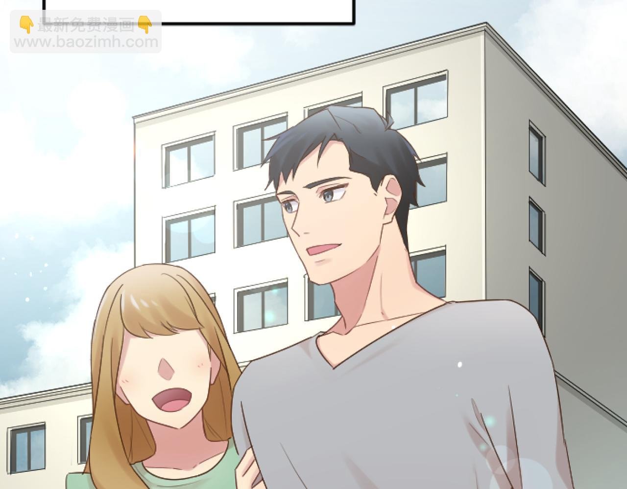 第46话 做个了断