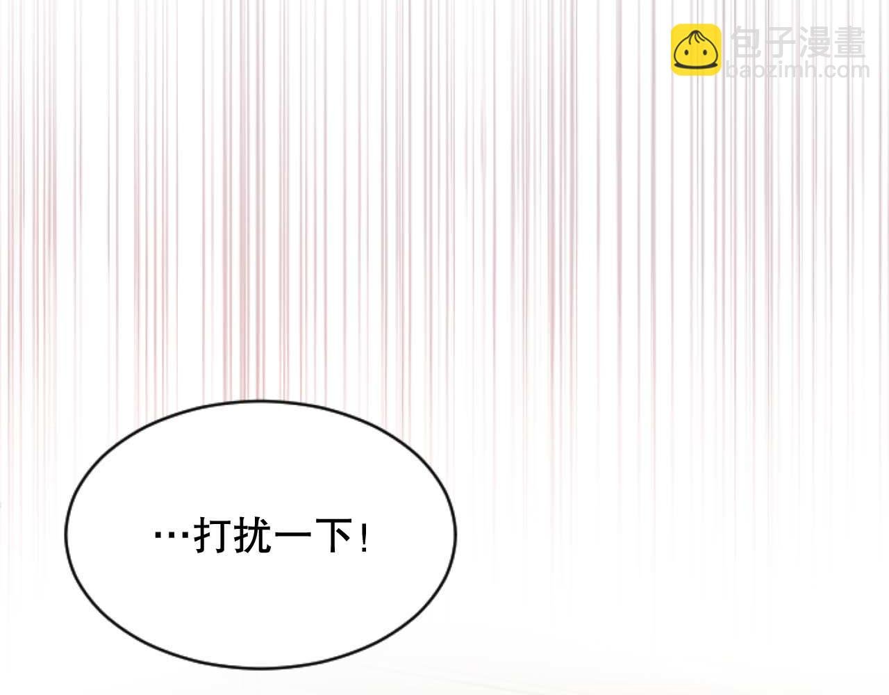 第47话 人质