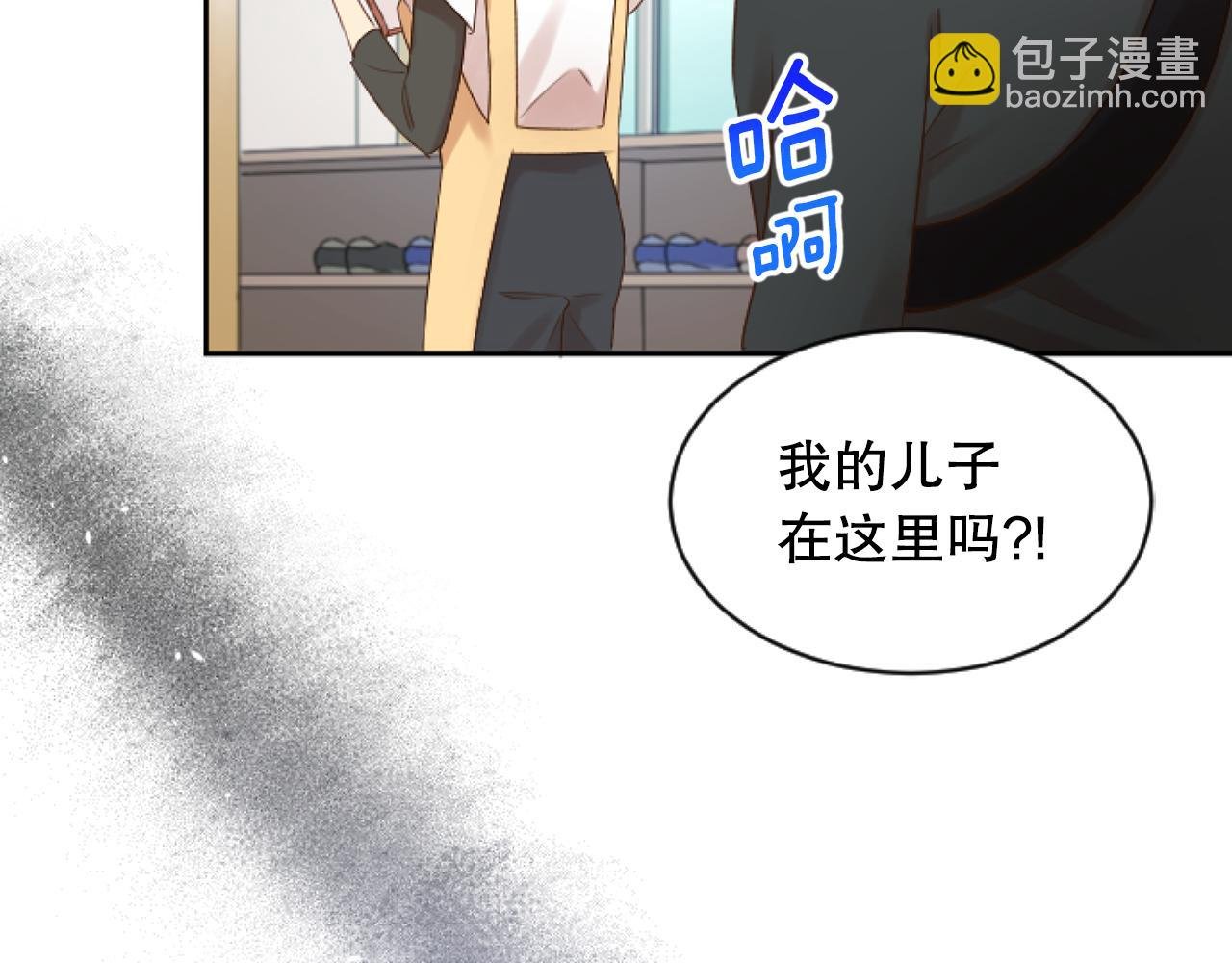 第47话 人质