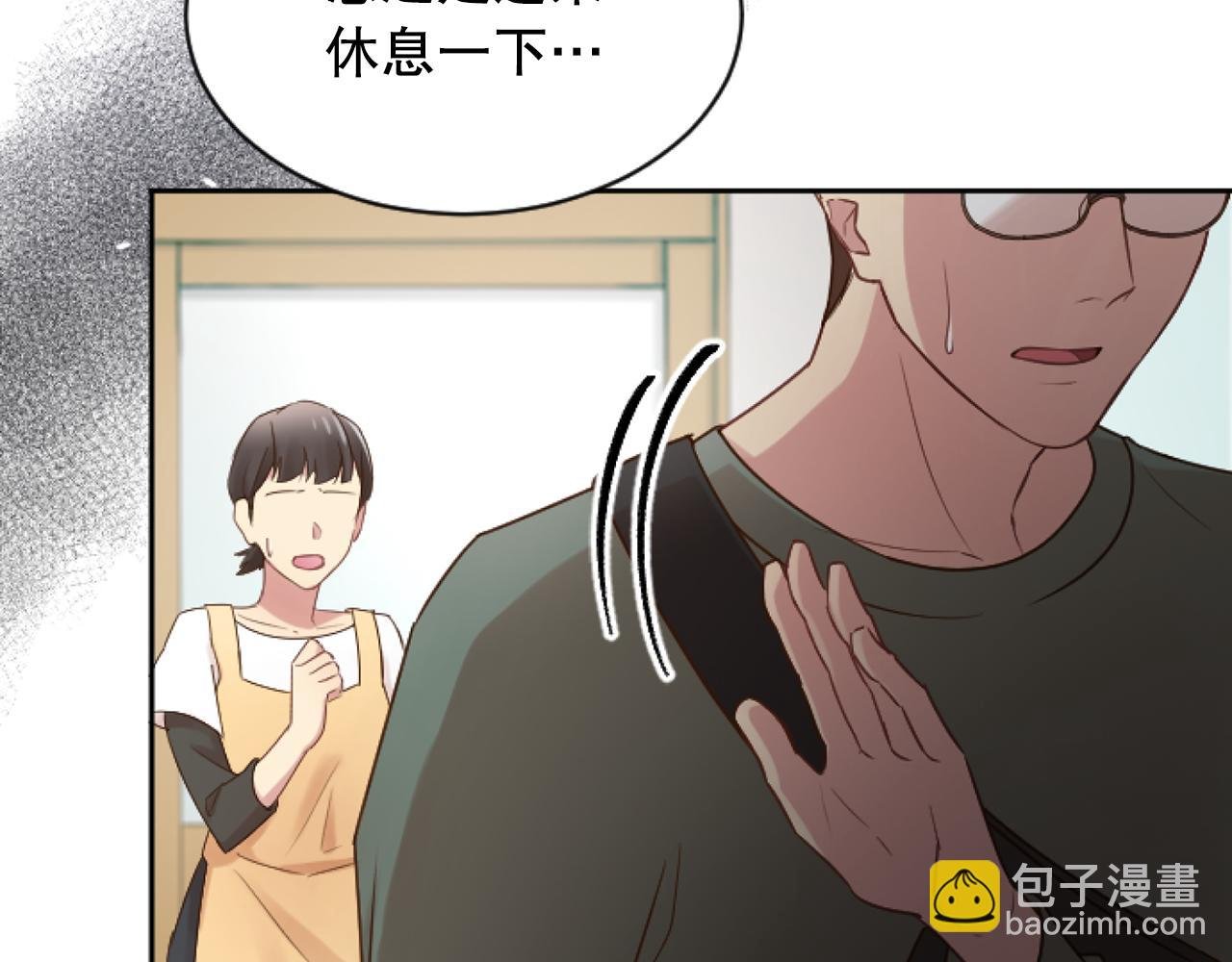 第47话 人质
