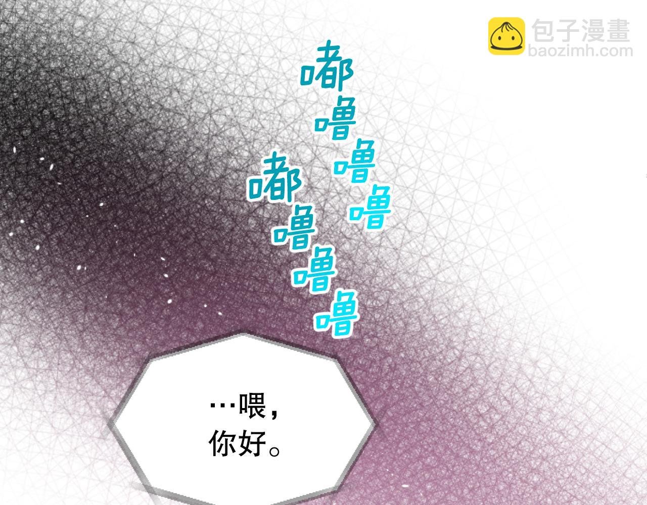 第47话 人质