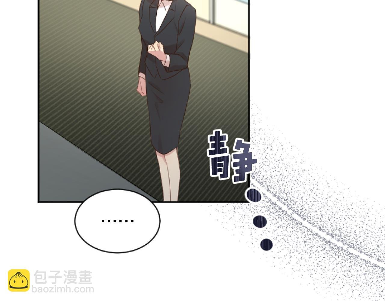 第48话 找到小莲