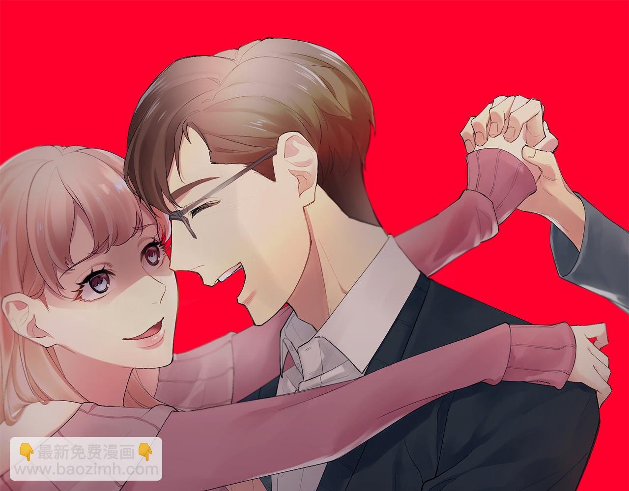 第48话 找到小莲