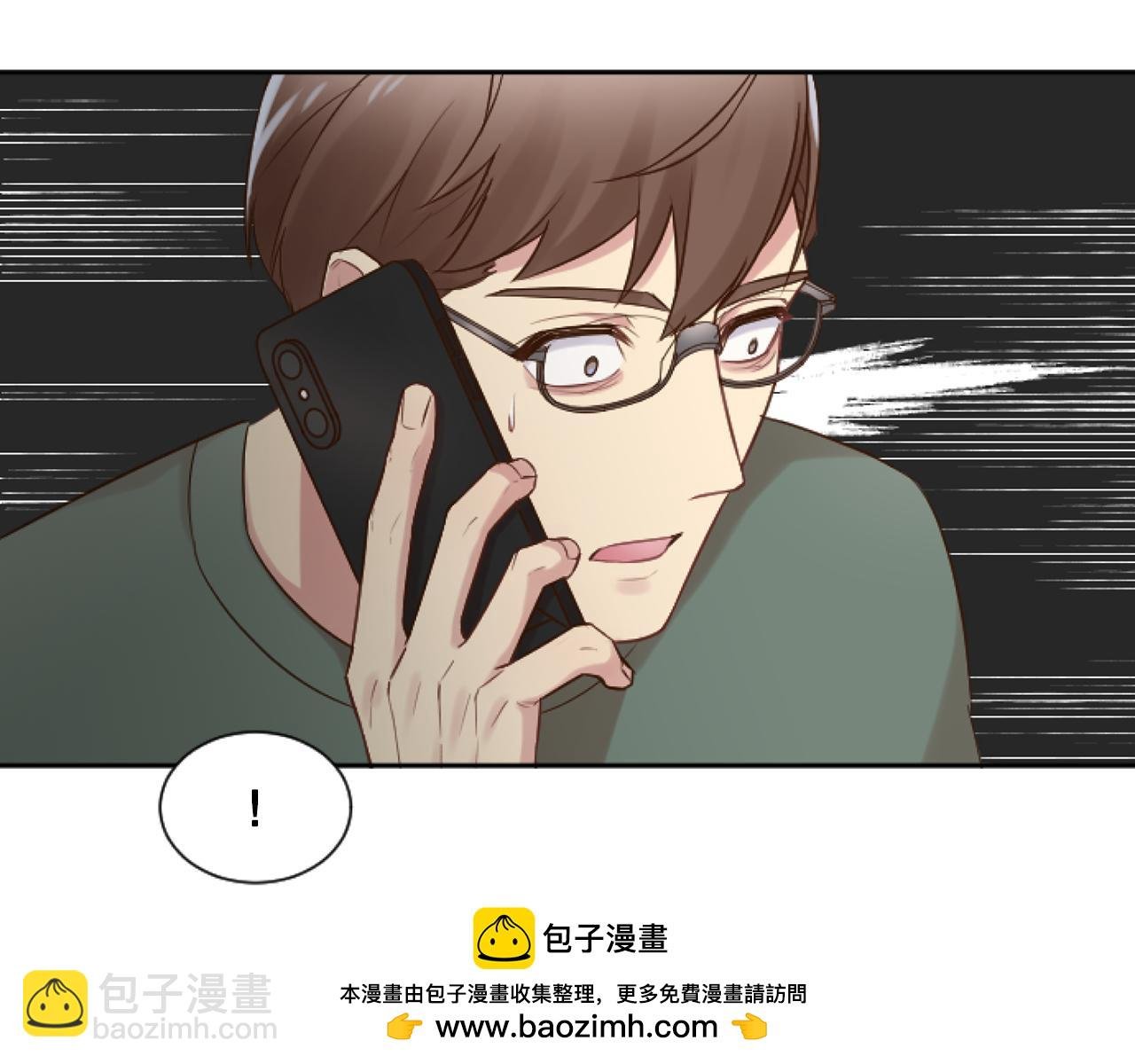 第48话 找到小莲