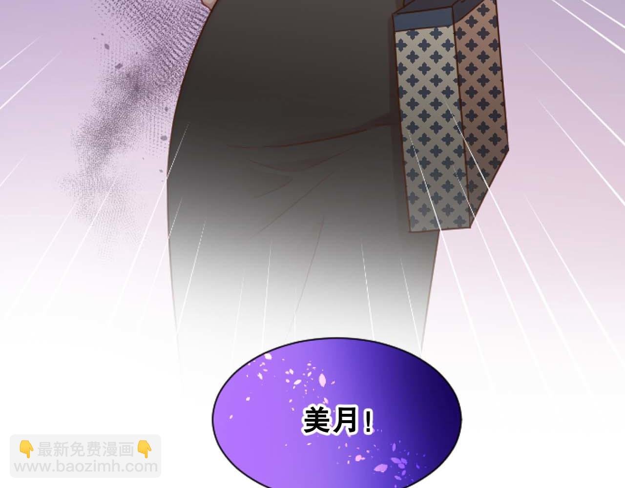 第49话 离婚协议