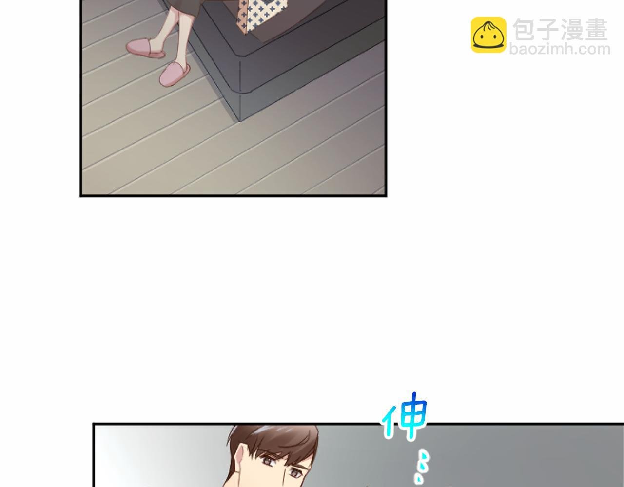 第49话 离婚协议