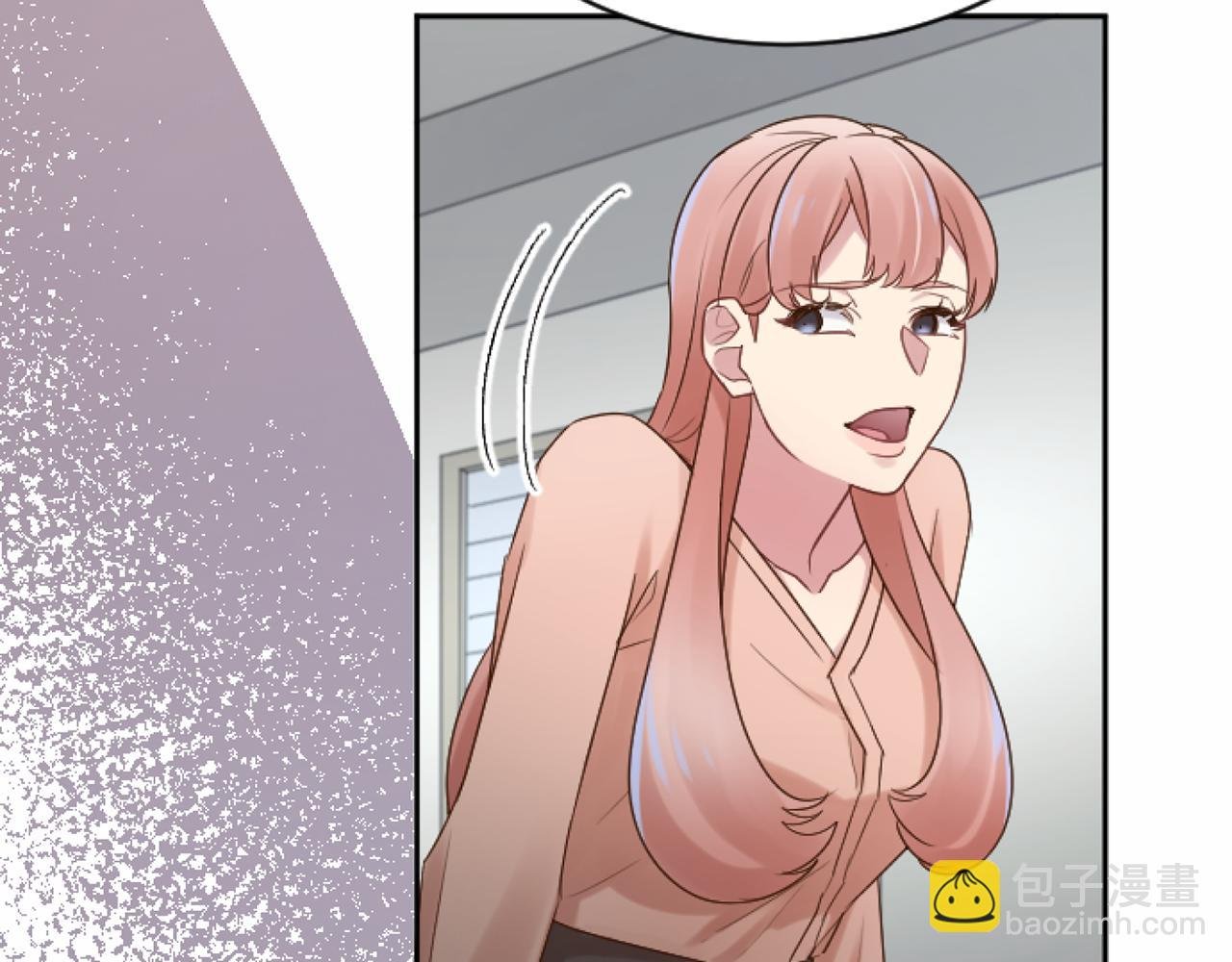 第49话 离婚协议