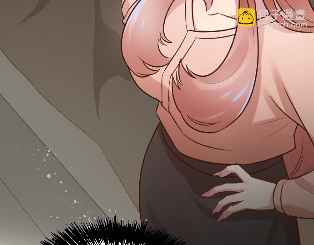 第49话 离婚协议