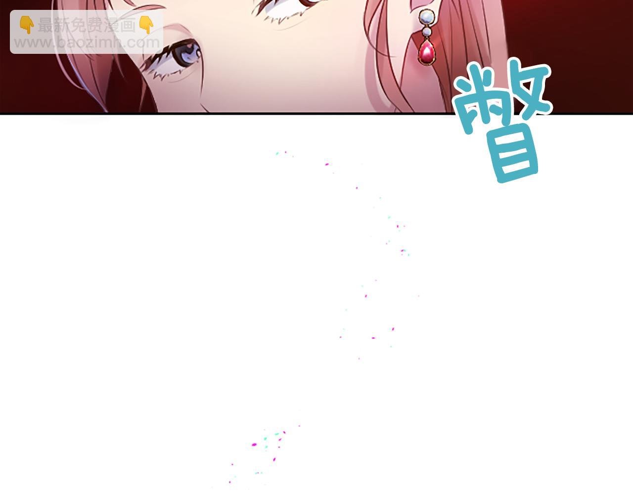 第5话 外遇被拍