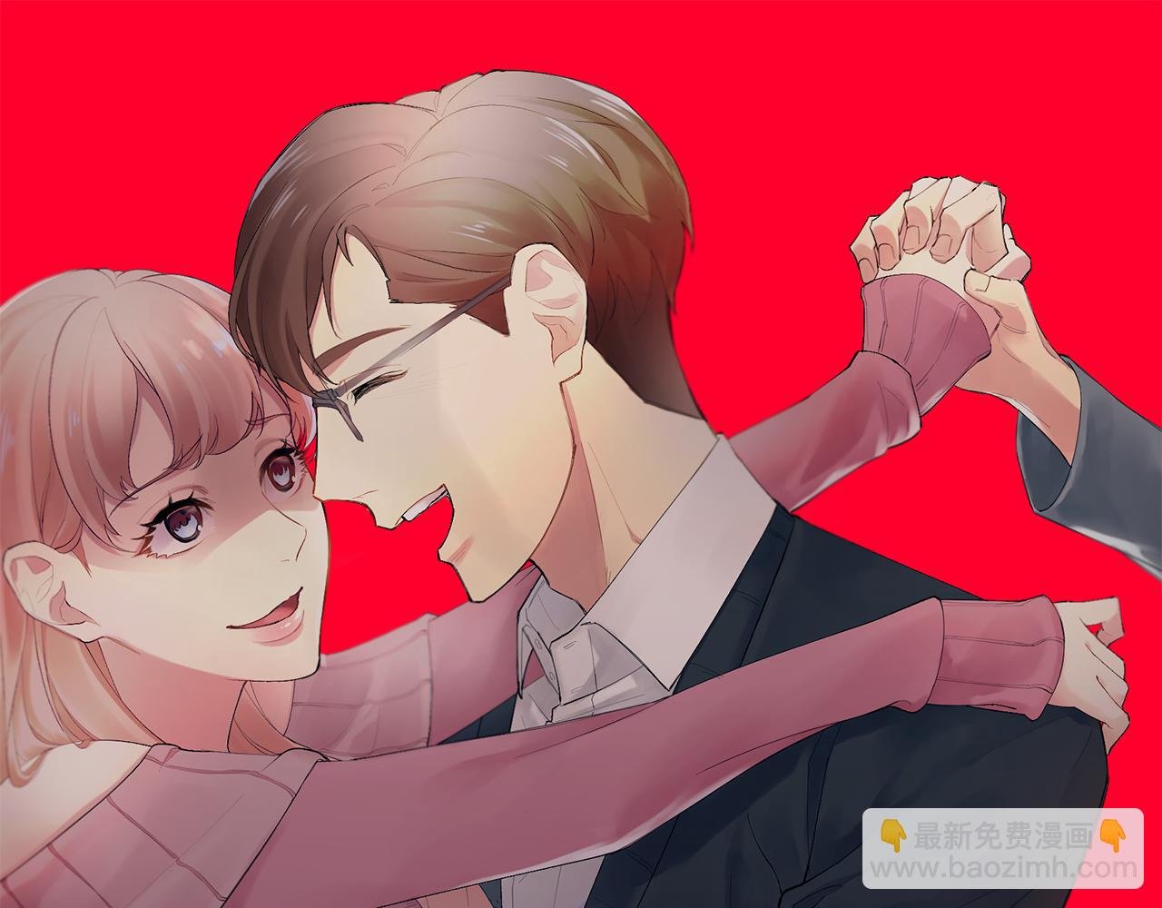 完结篇 拼尽全力