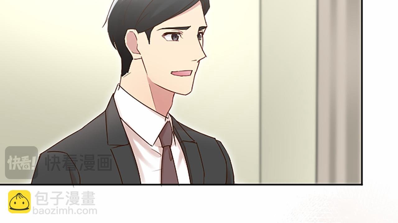 完结篇 拼尽全力