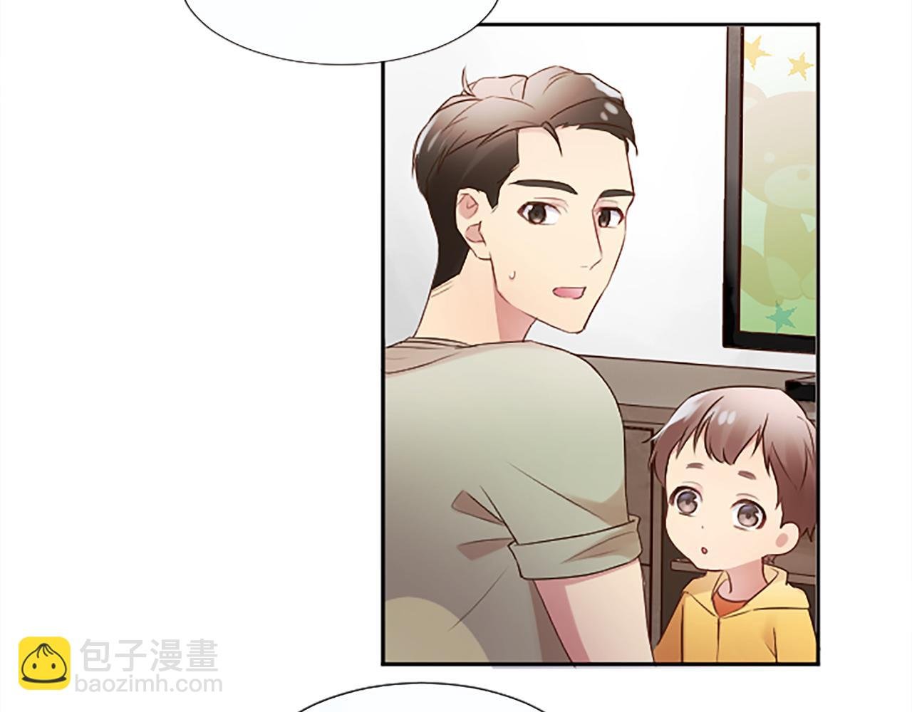 第6话 二人世界