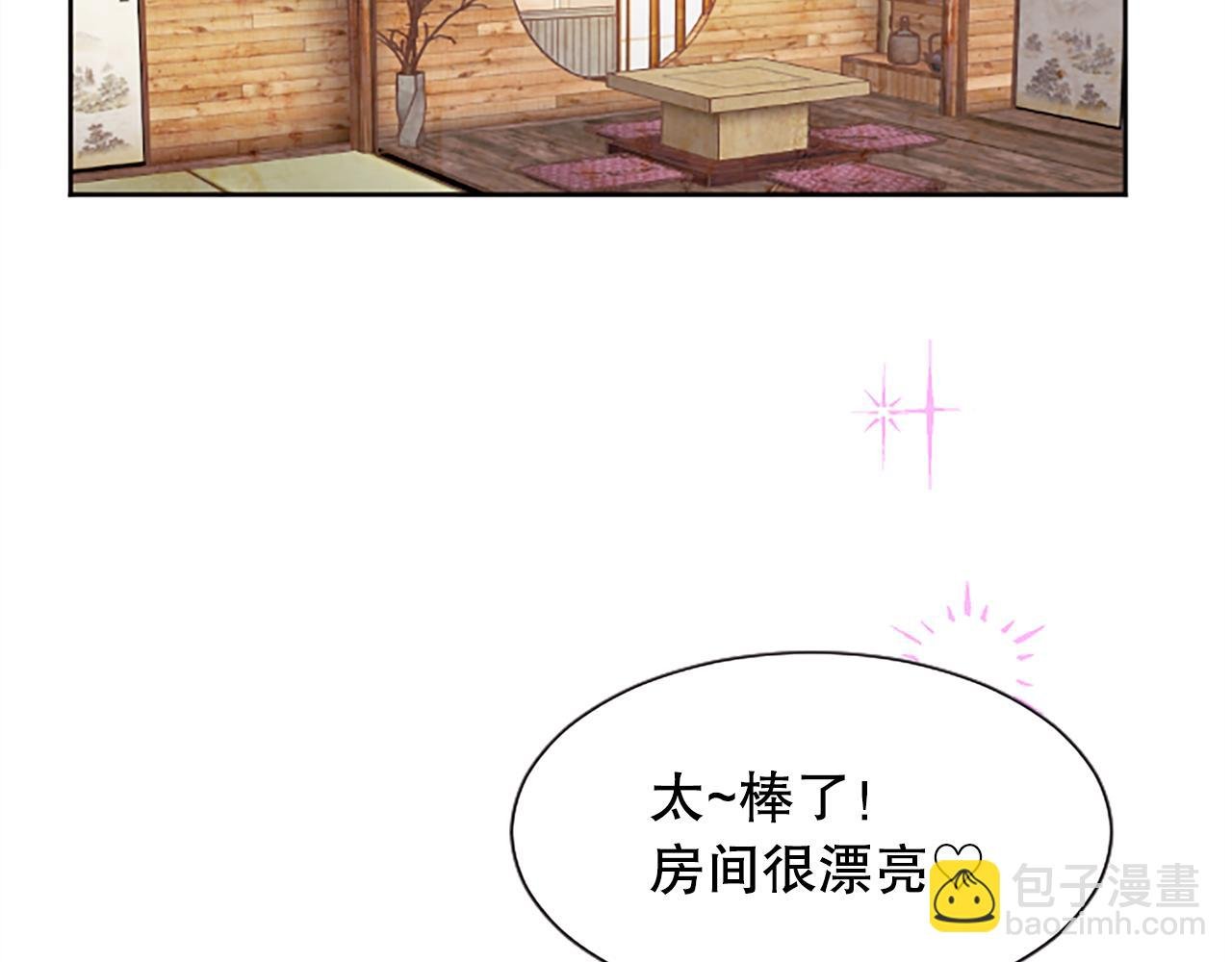 第6话 二人世界