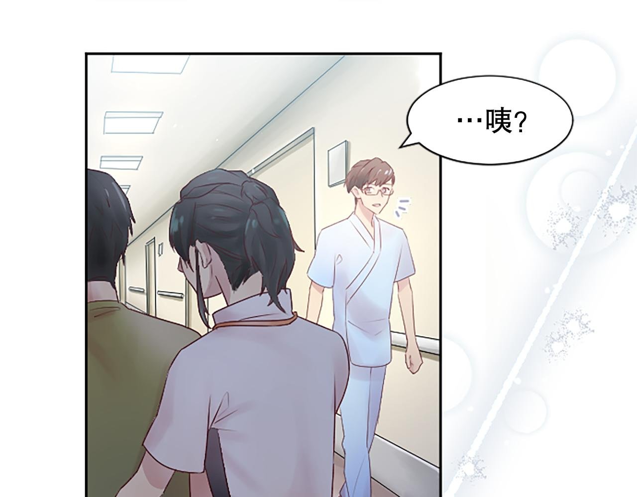 第7话 出院