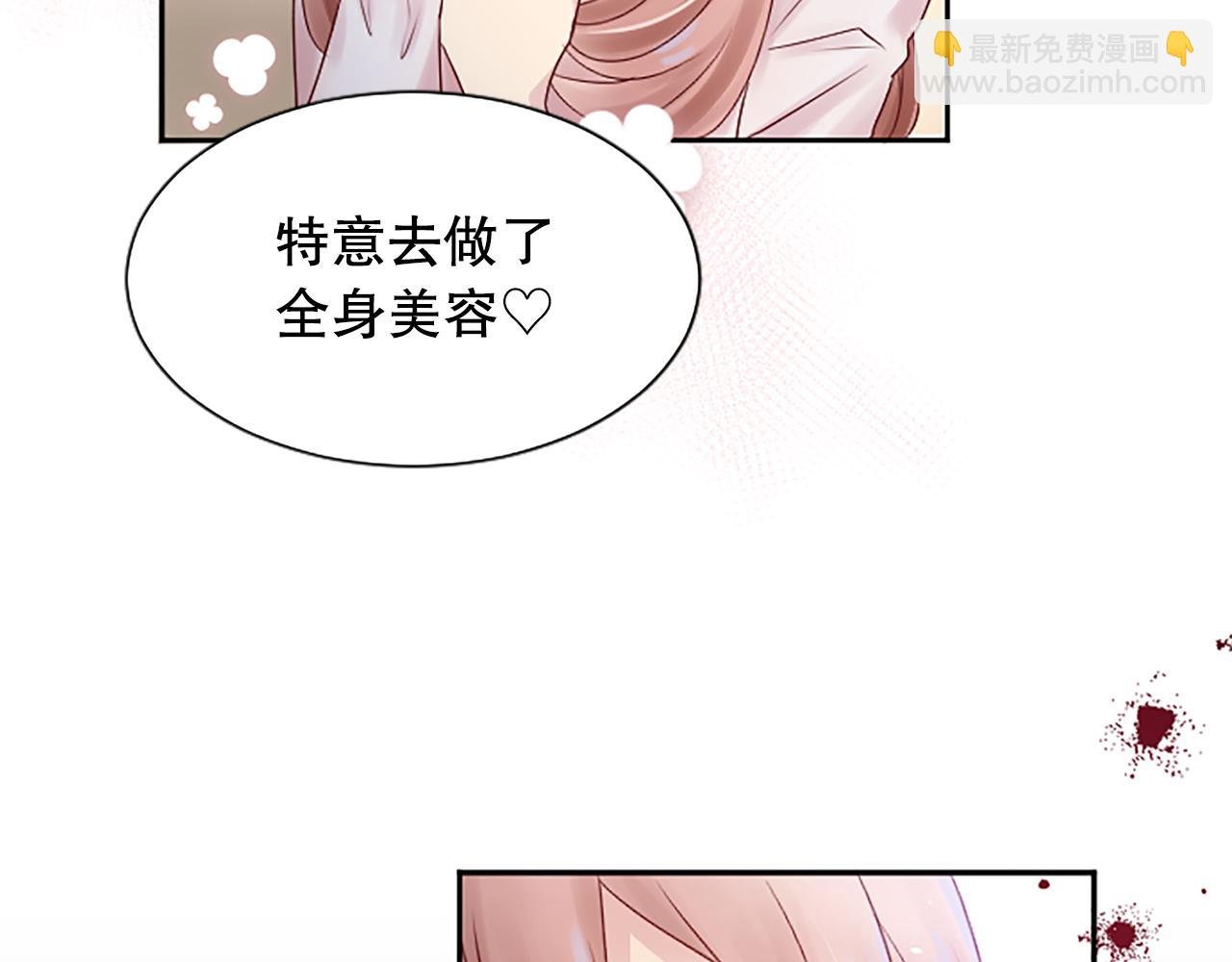 第7话 出院