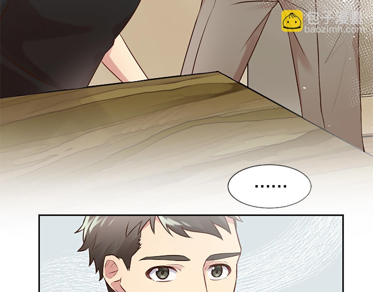 第9话 说出真相