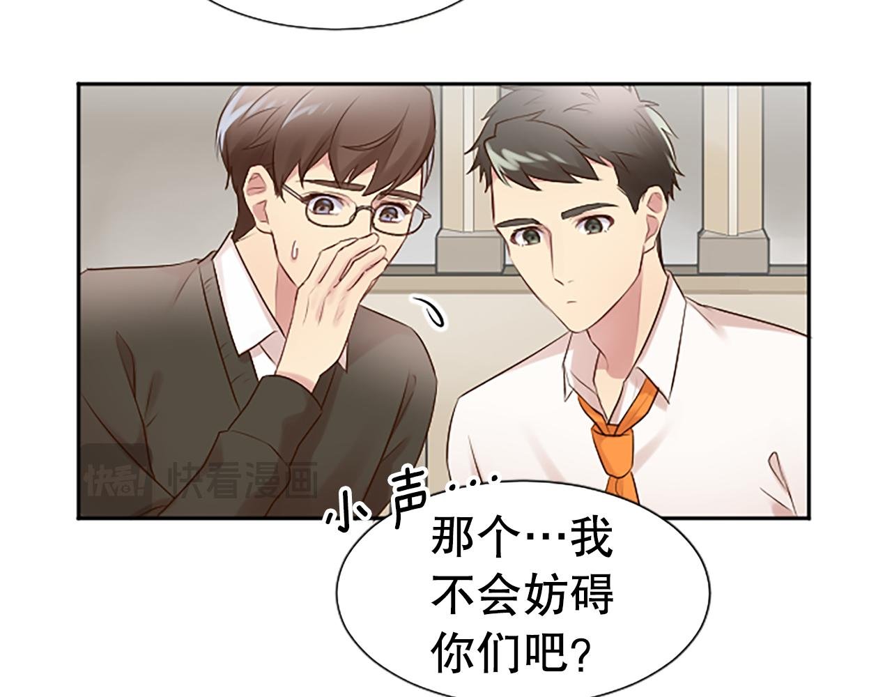 第9话 说出真相