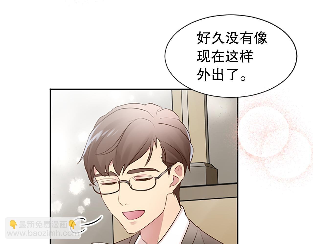 第9话 说出真相