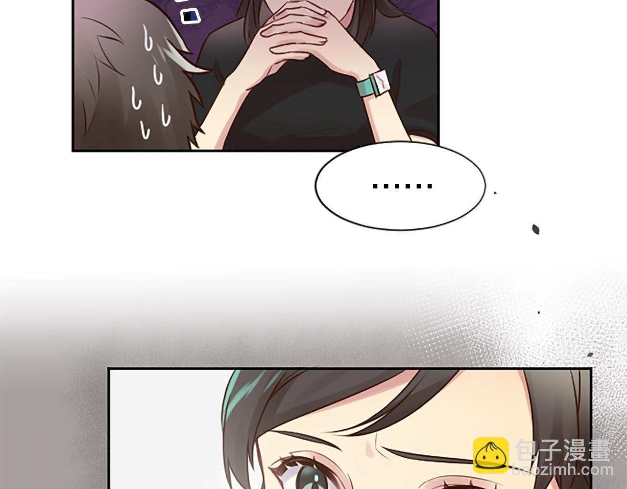 第9话 说出真相