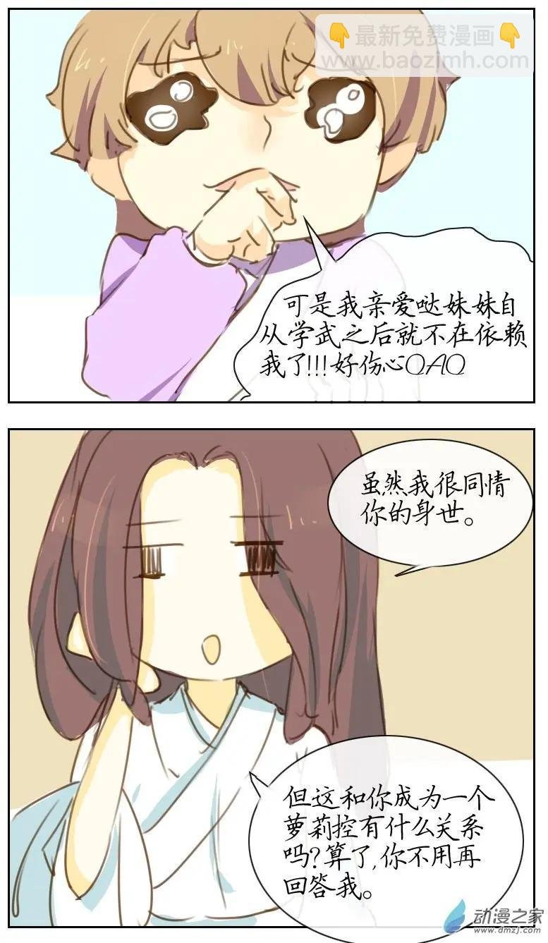 第10回