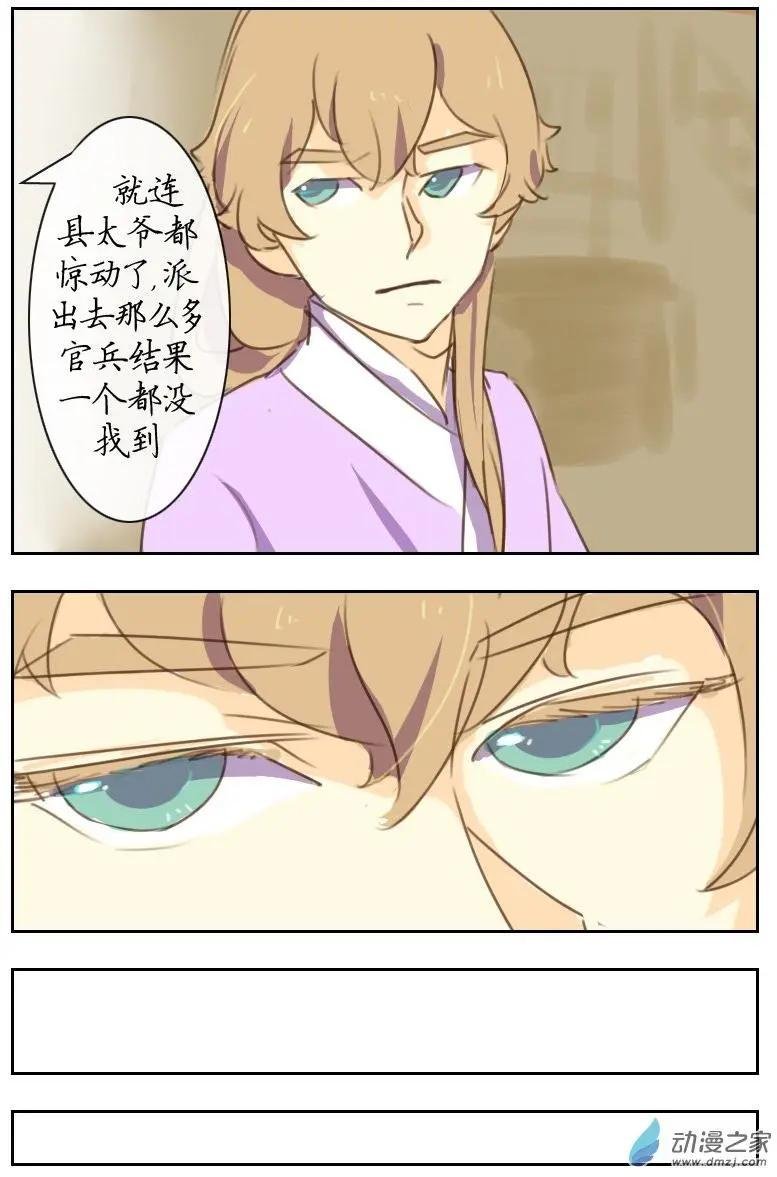 第10回