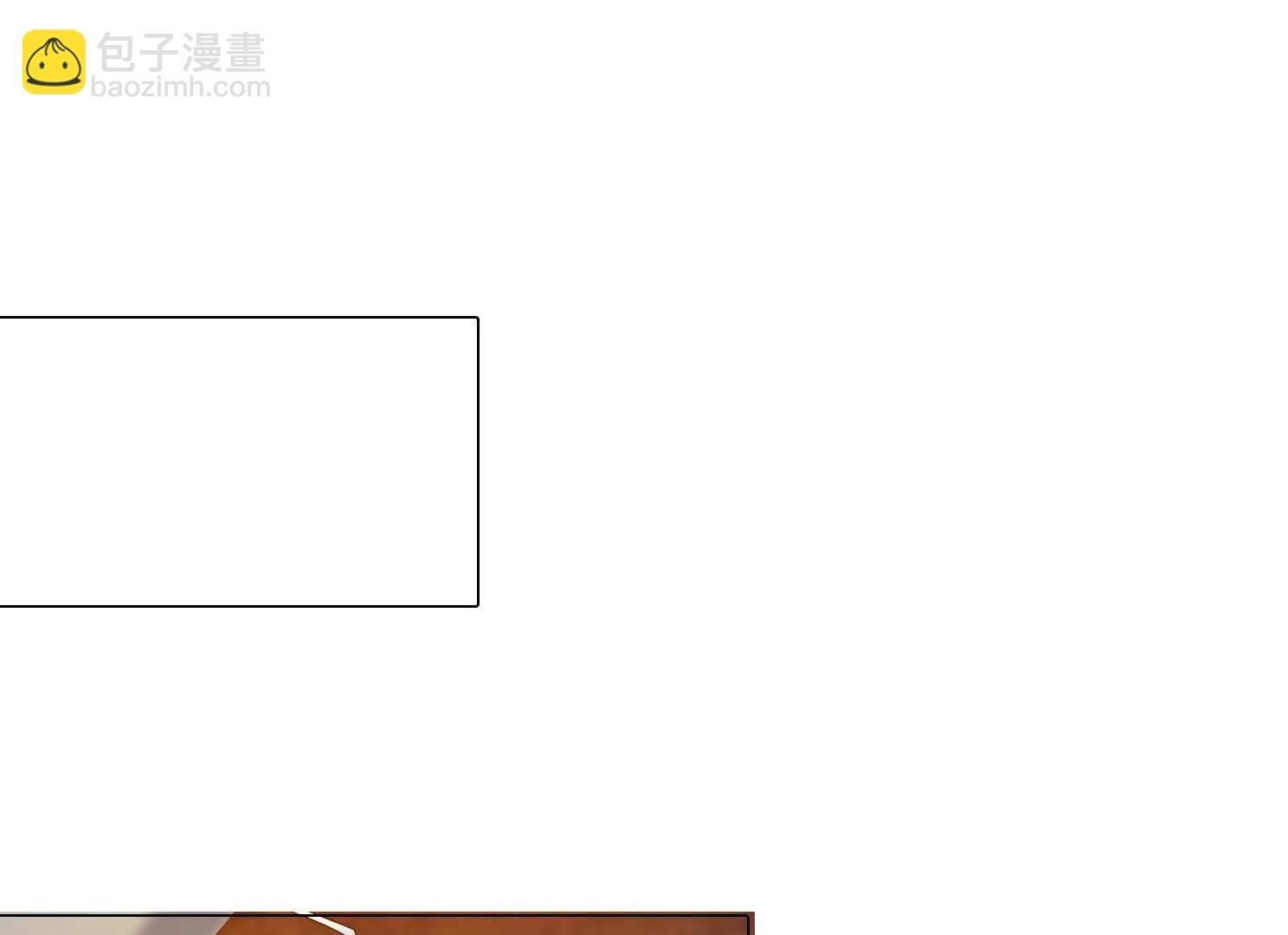13话 女仆的诱惑