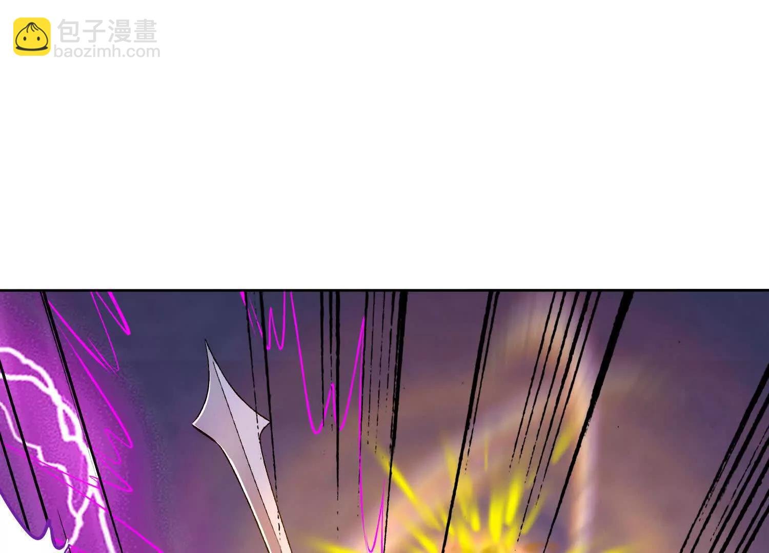 16话 秦良玉等级提升