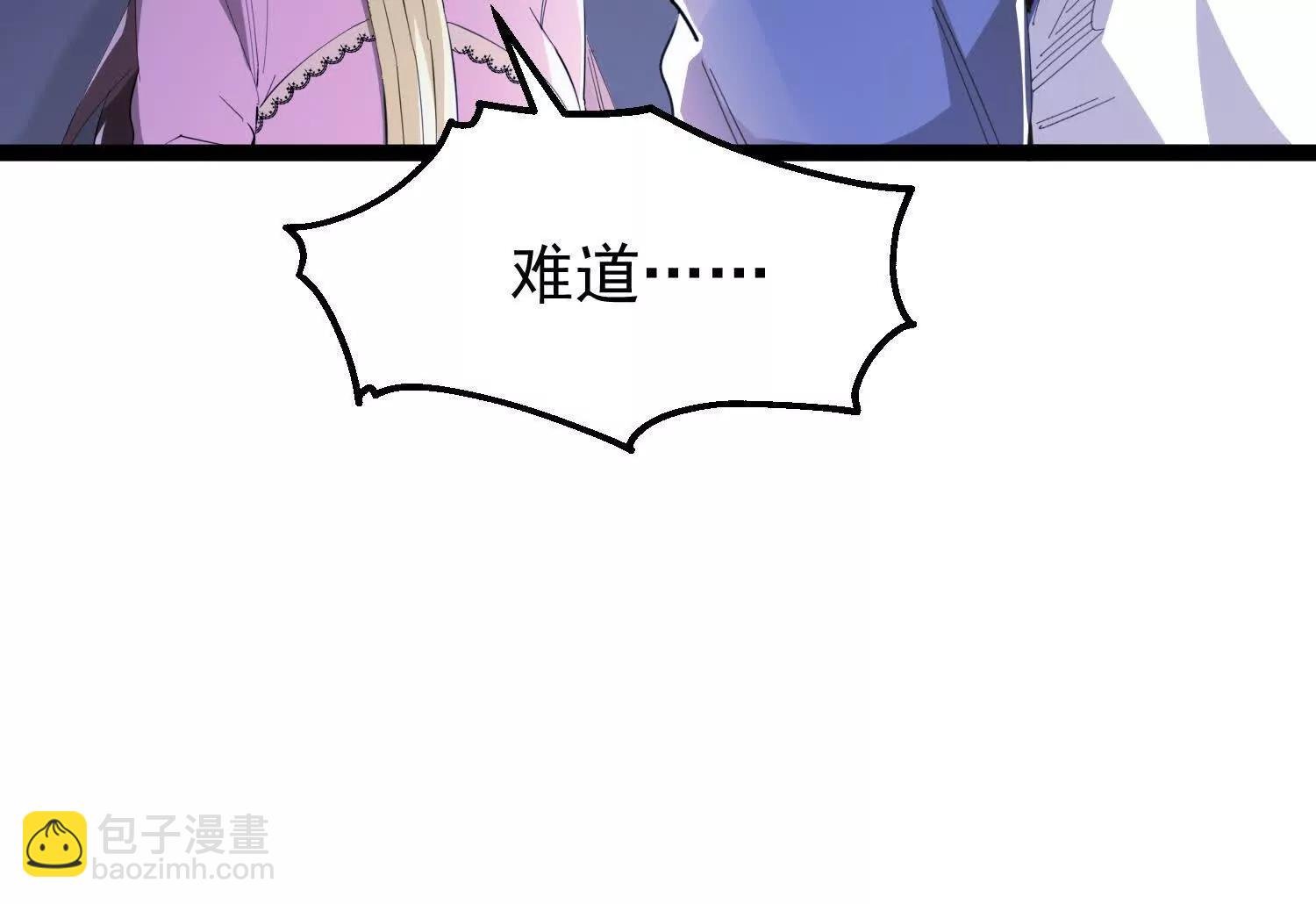 41话 两国重建友好关系