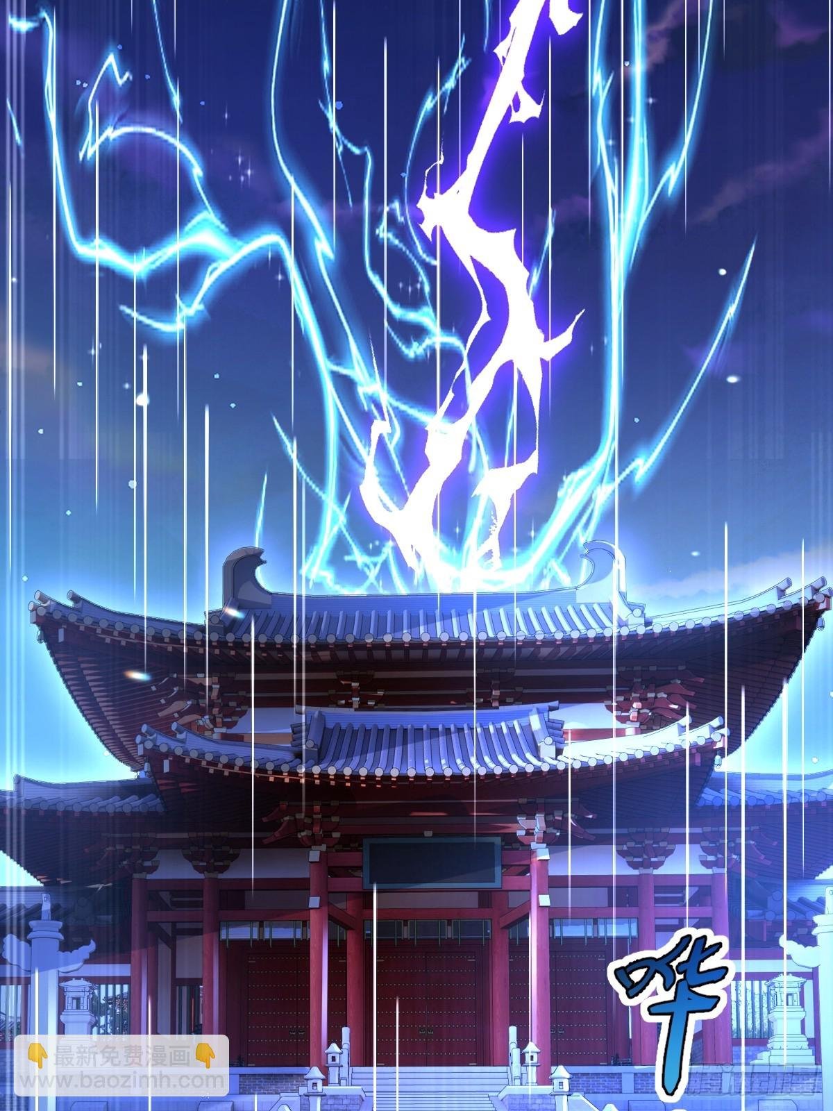 第1话 全家灭门