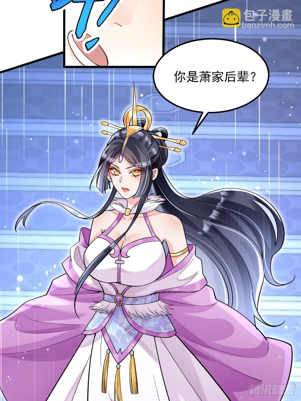 第1话 全家灭门