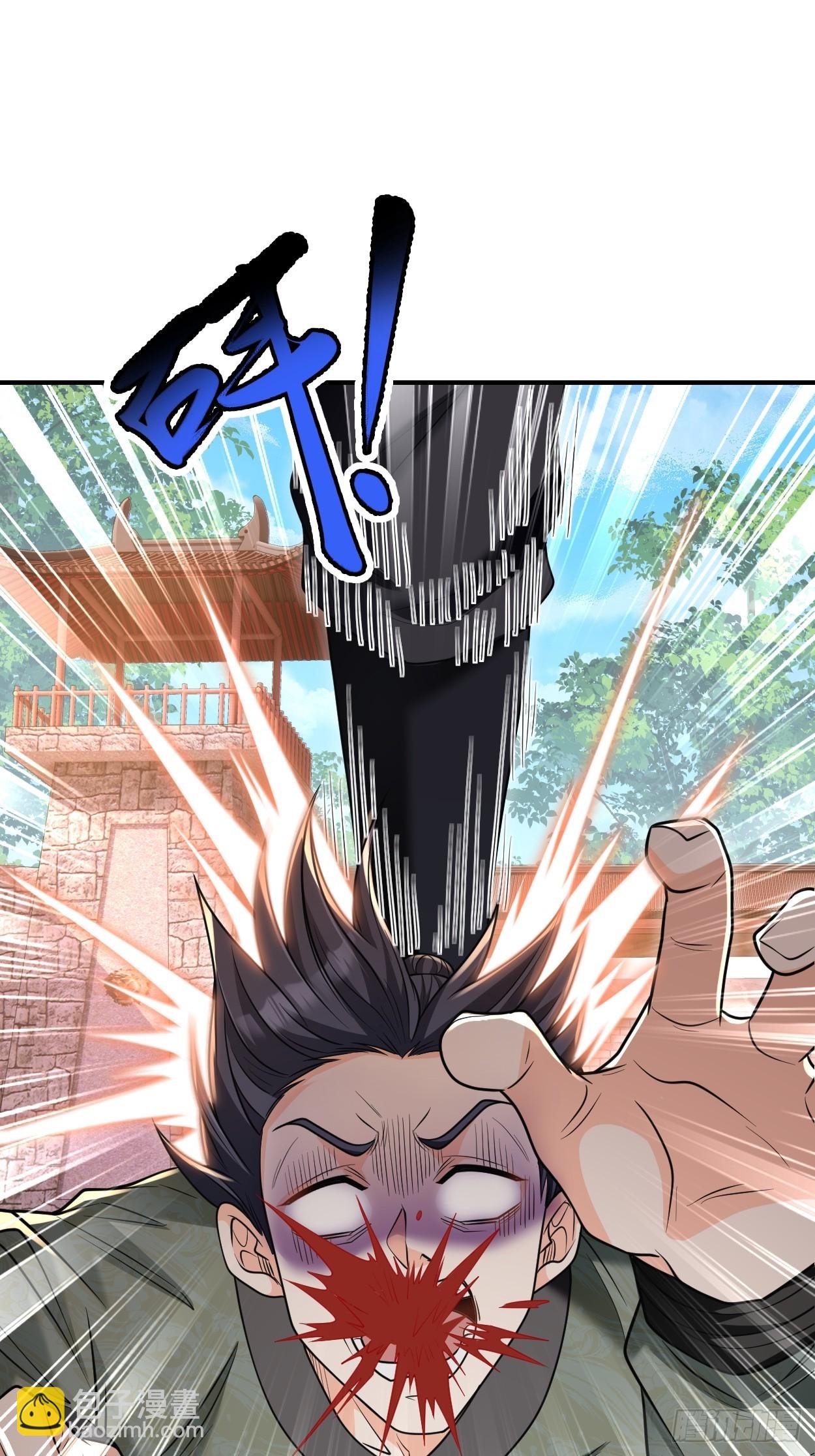 第11话 八岁丹修？！