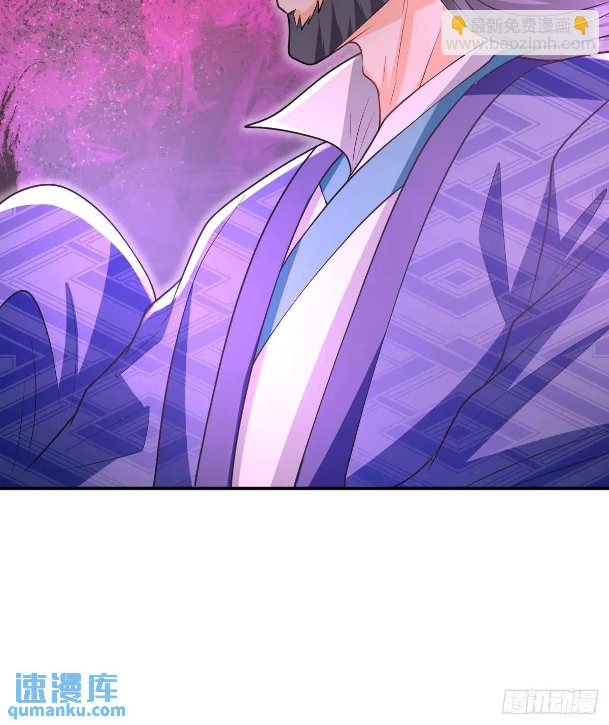 第15话 雷劫