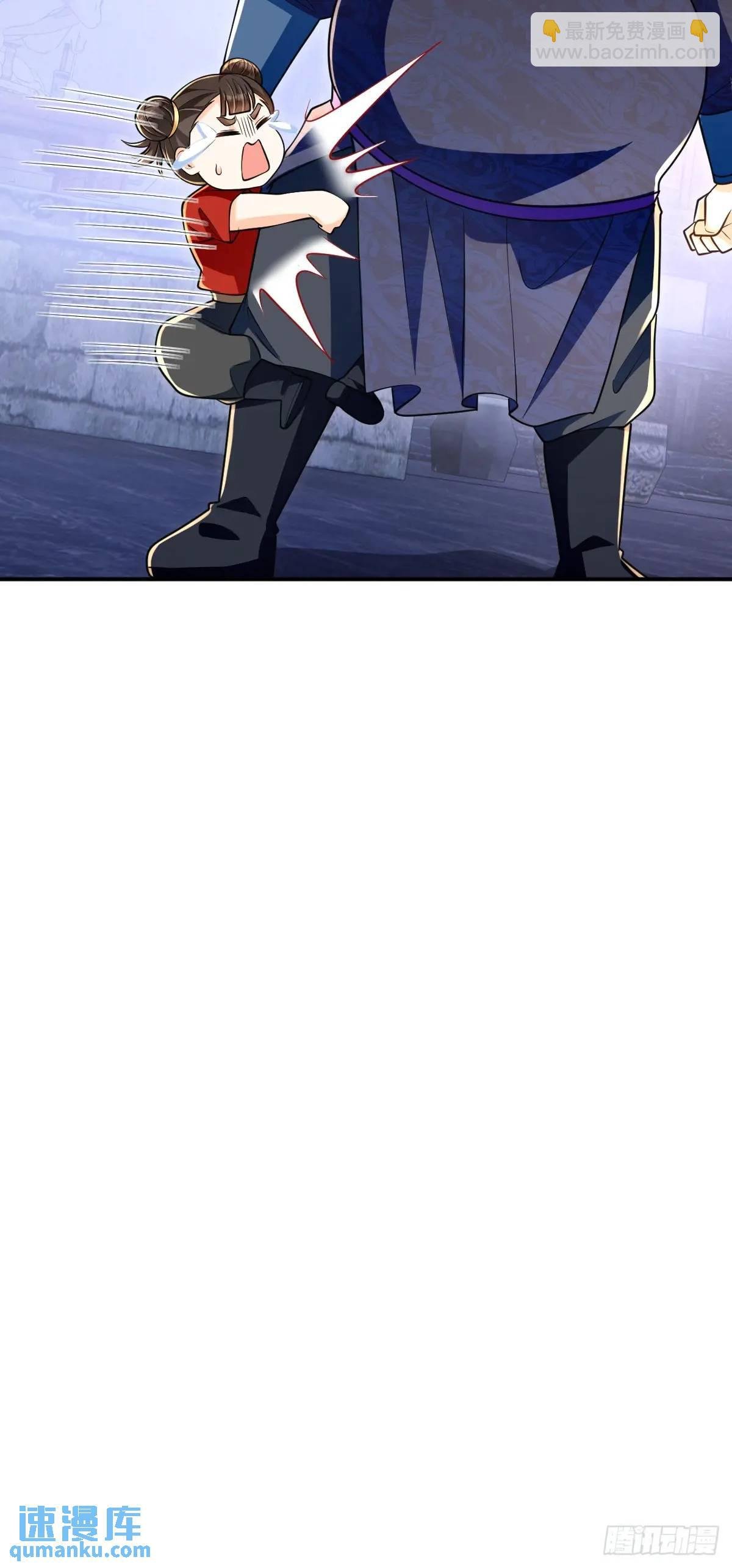 第16话 线索