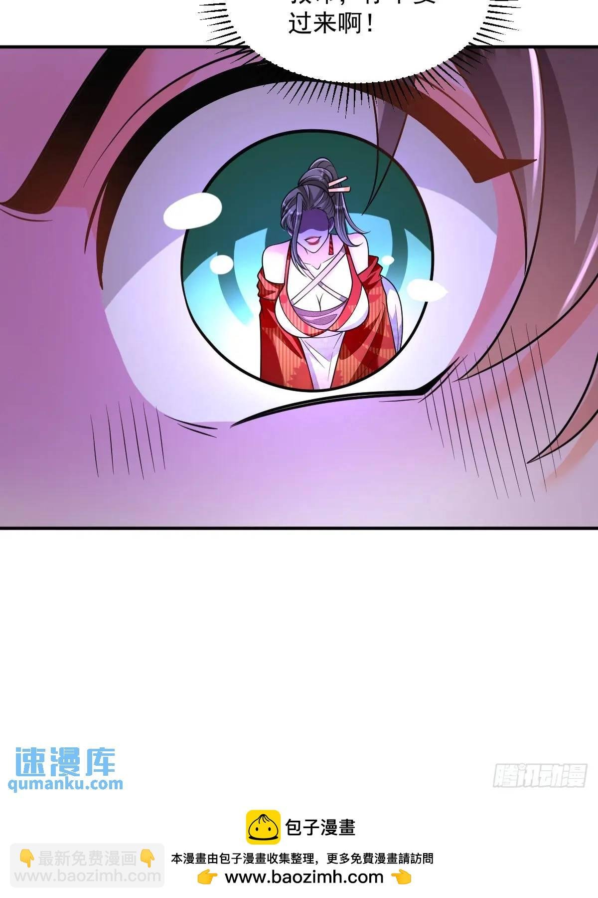 第16话 线索