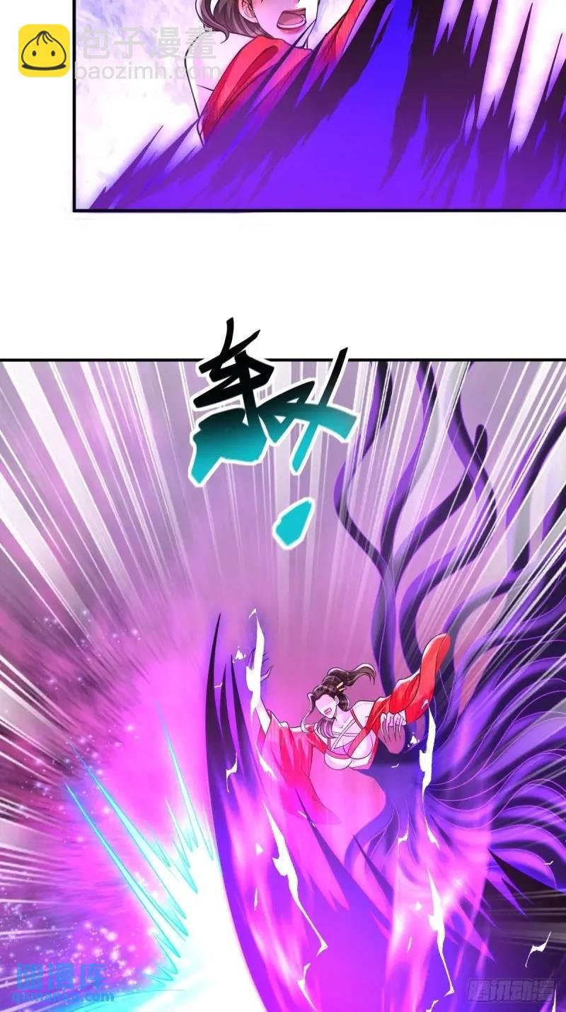 第18话 毒液吸收
