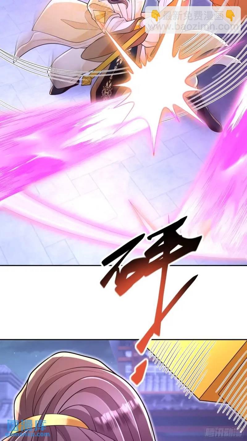 第21话 贼喊捉贼