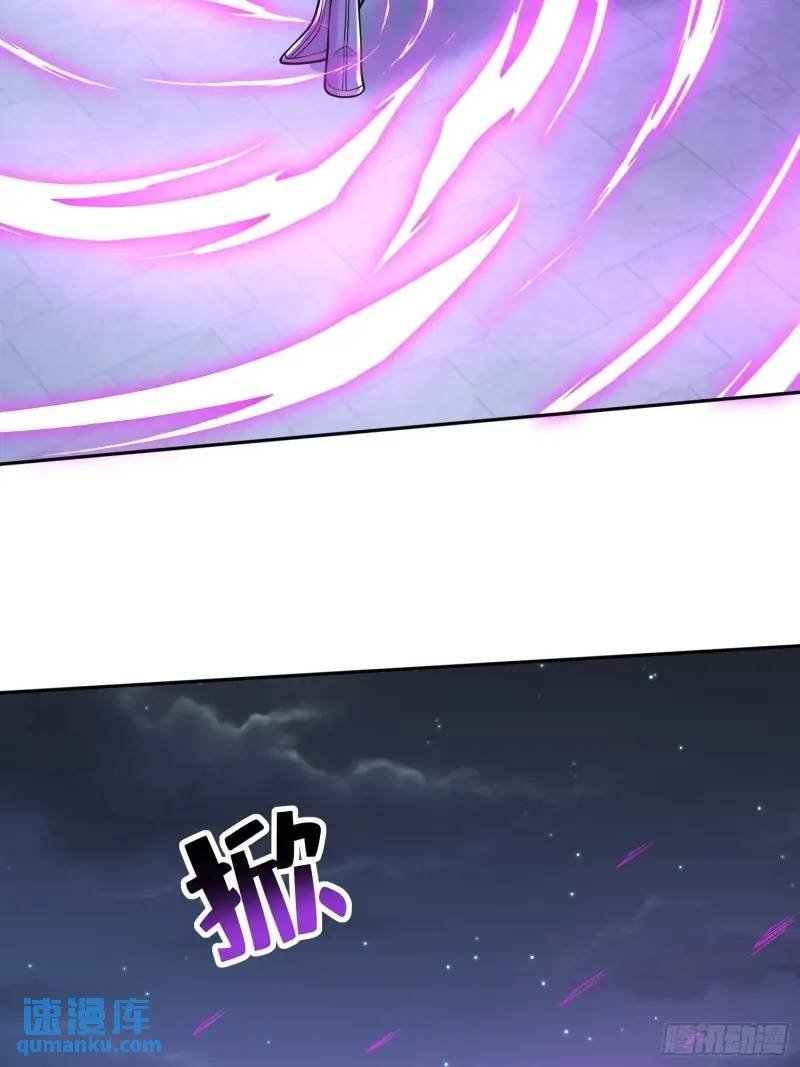 第21话 贼喊捉贼