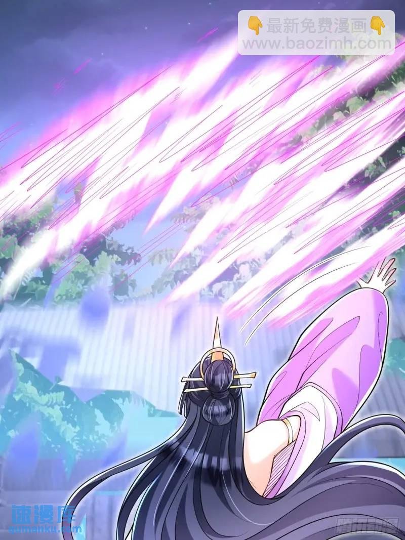 第21话 贼喊捉贼