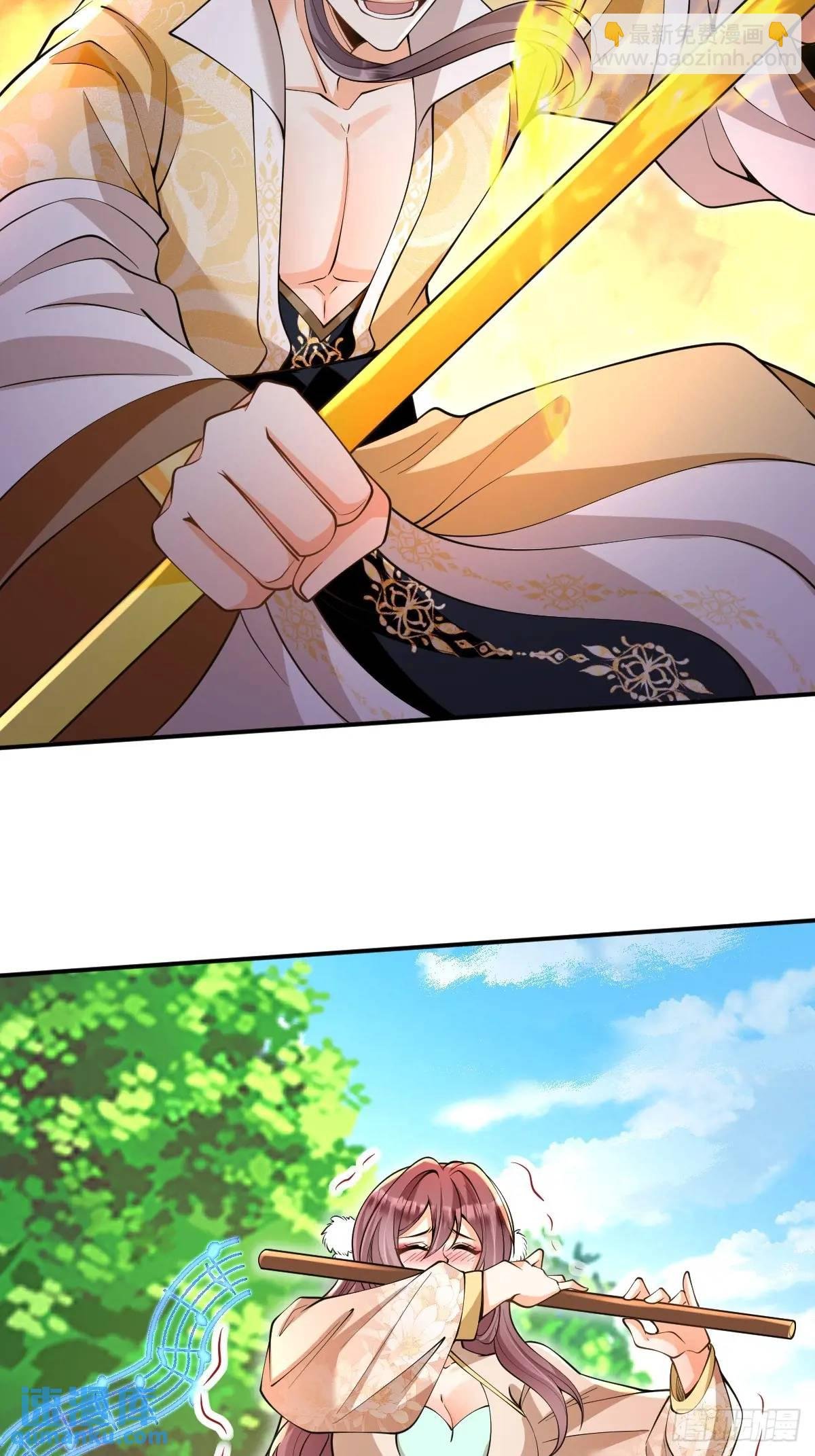 第31话 英雄救美