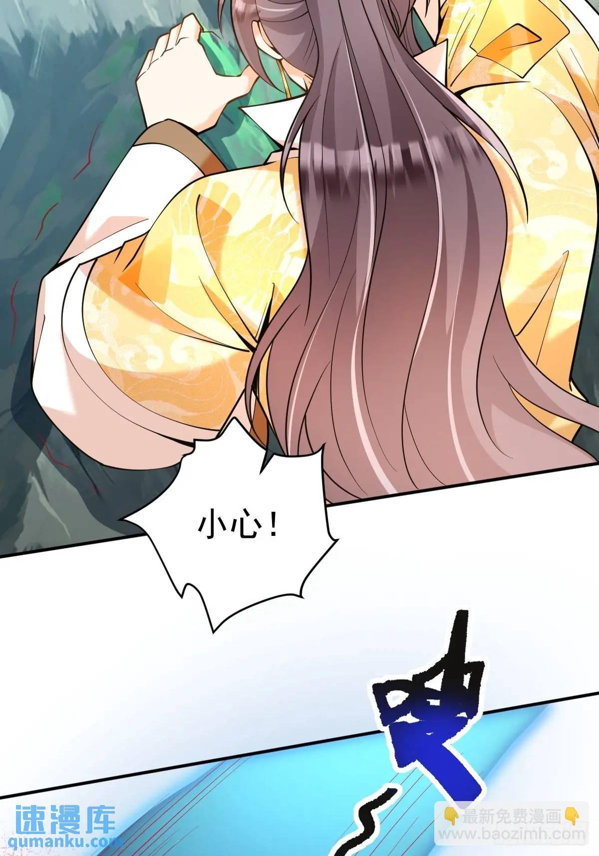 第36话 狼小弟