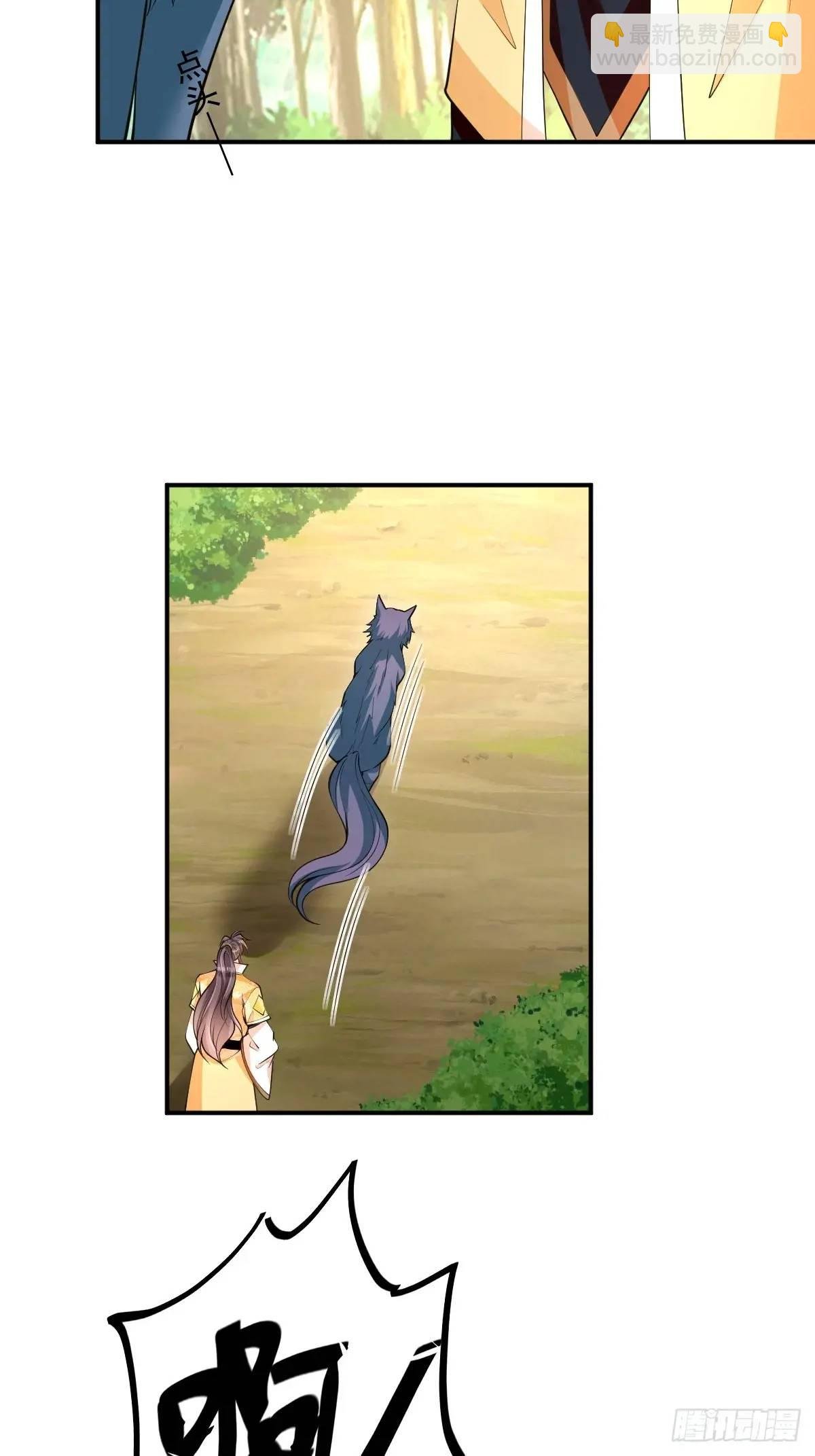 第37话 神之傀儡