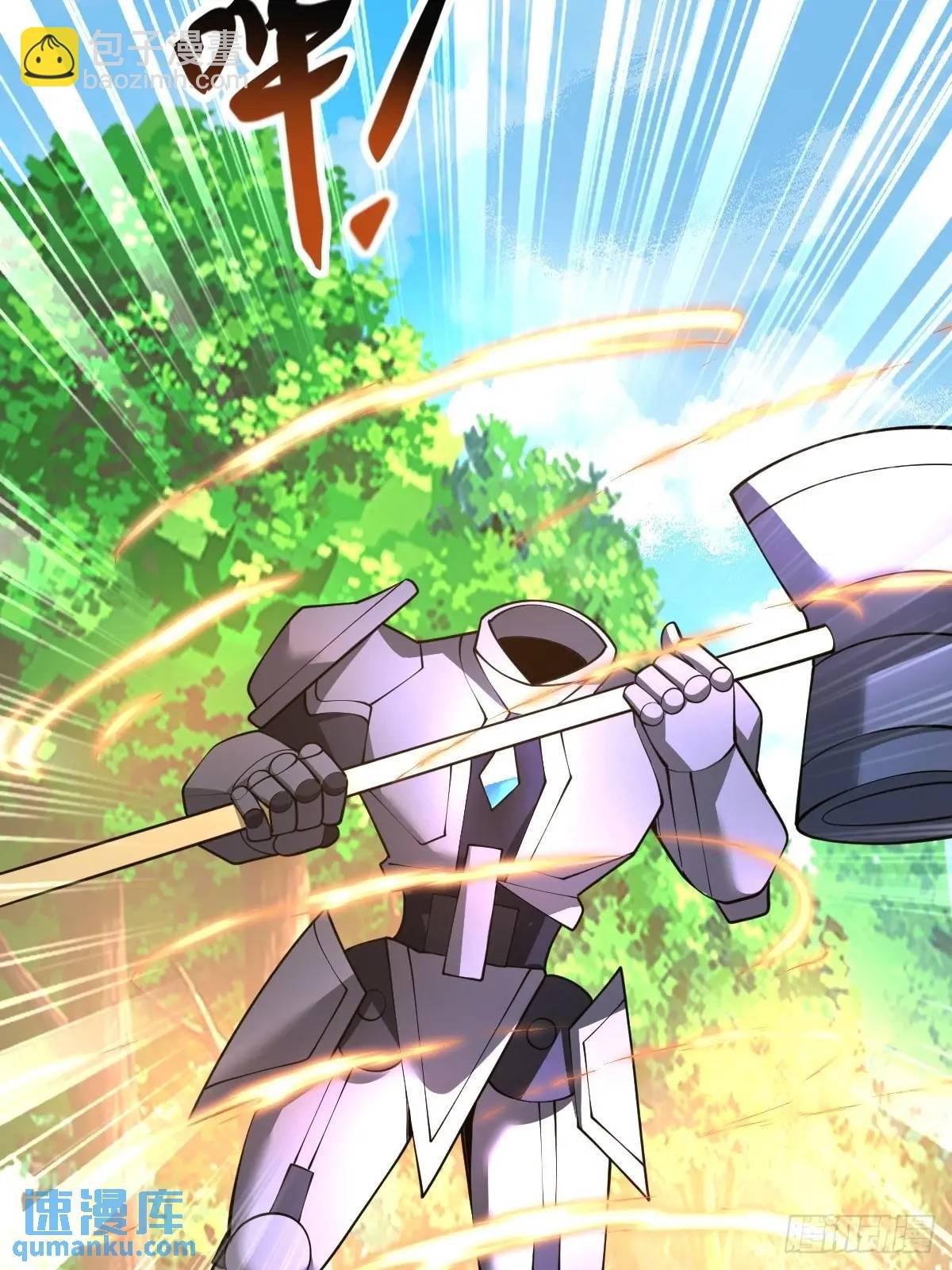 第38话 神傀？肾亏？