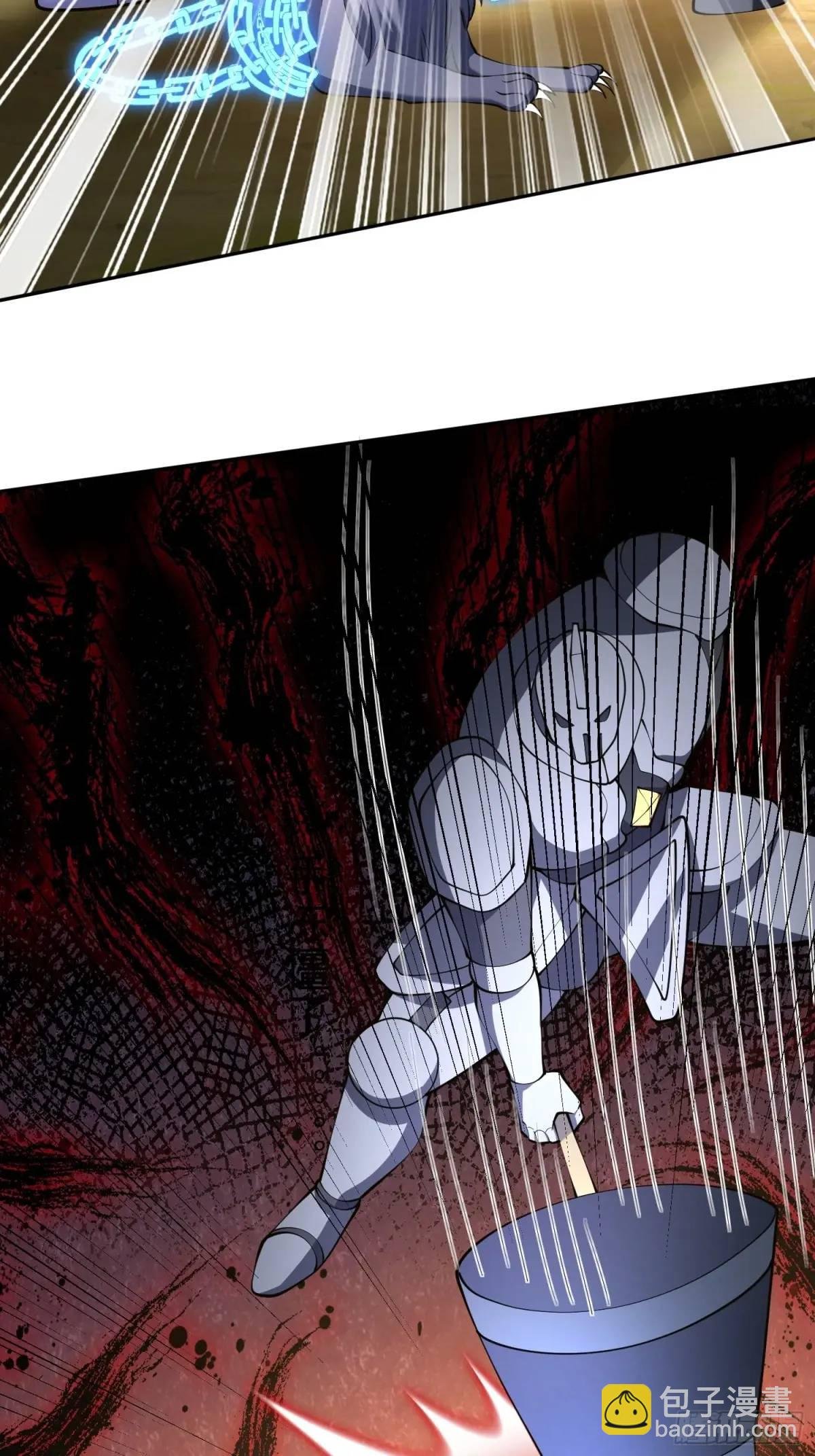 第38话 神傀？肾亏？