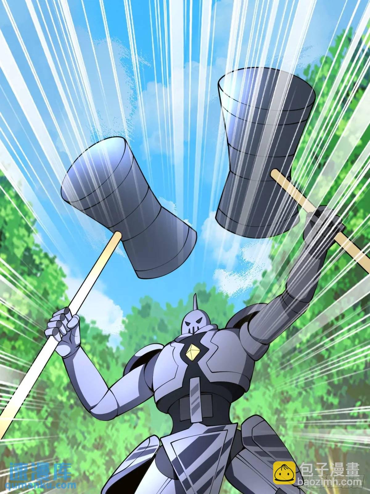 第38话 神傀？肾亏？