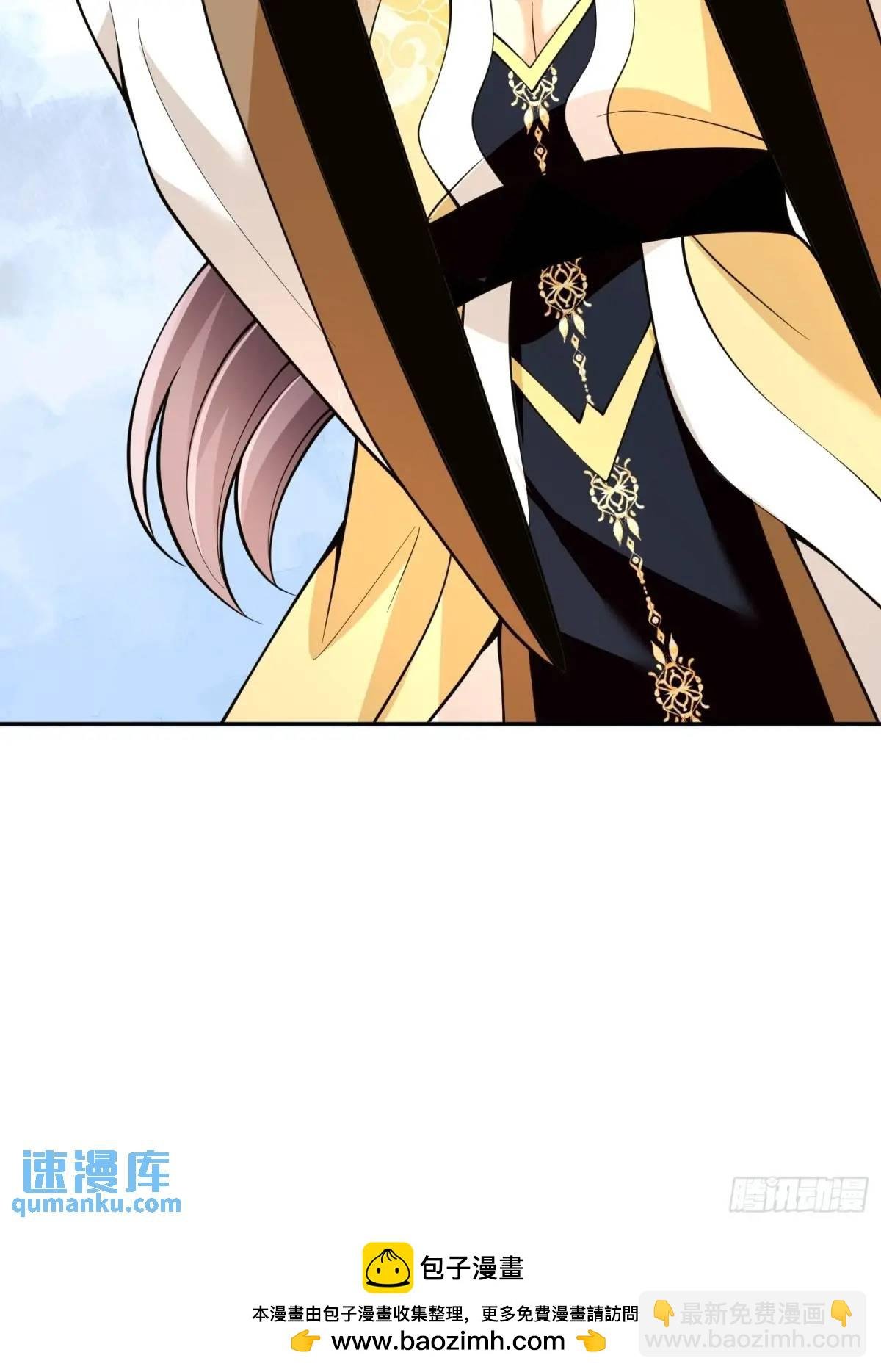 第38话 神傀？肾亏？