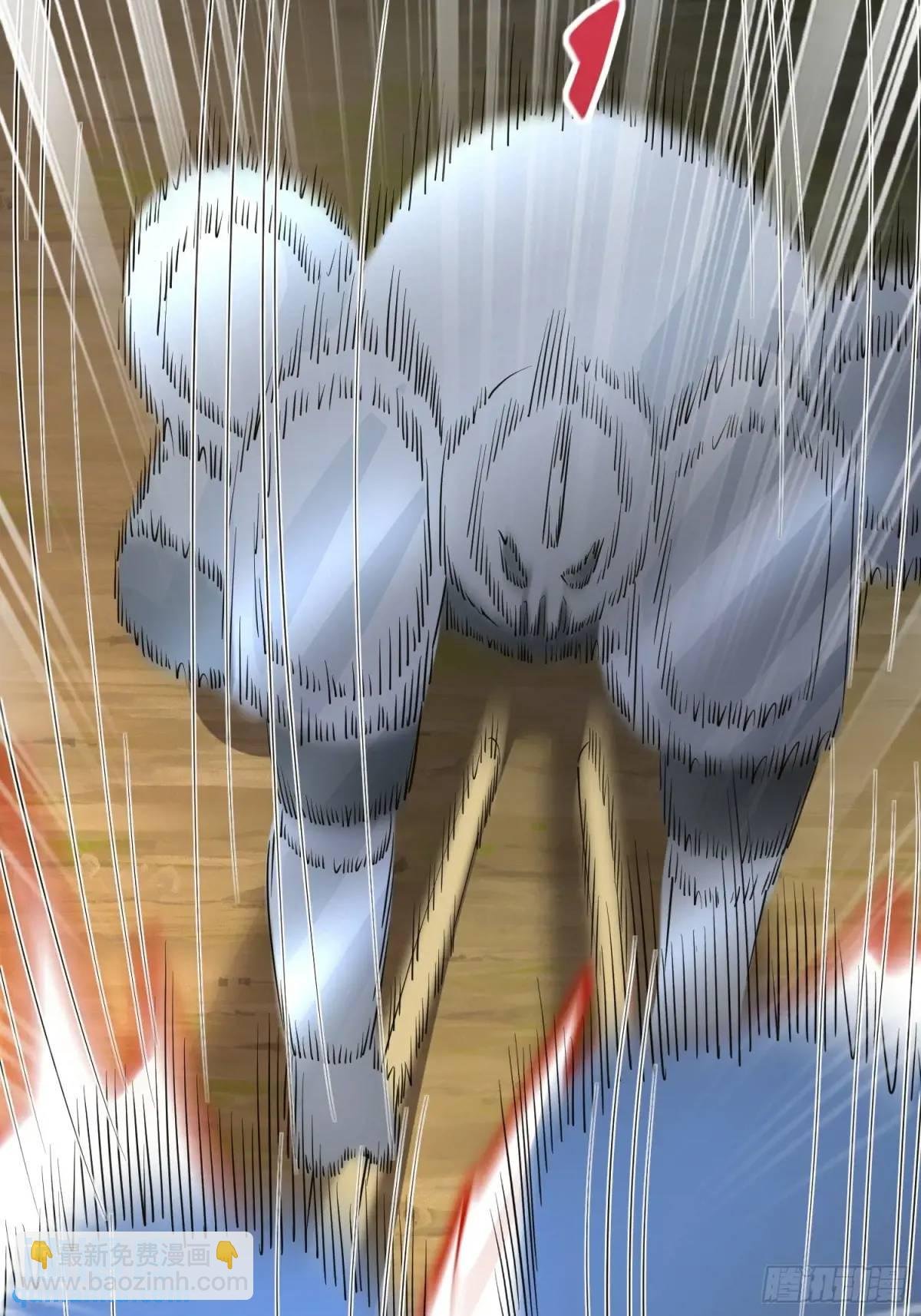 第39话 萧叶VS神傀
