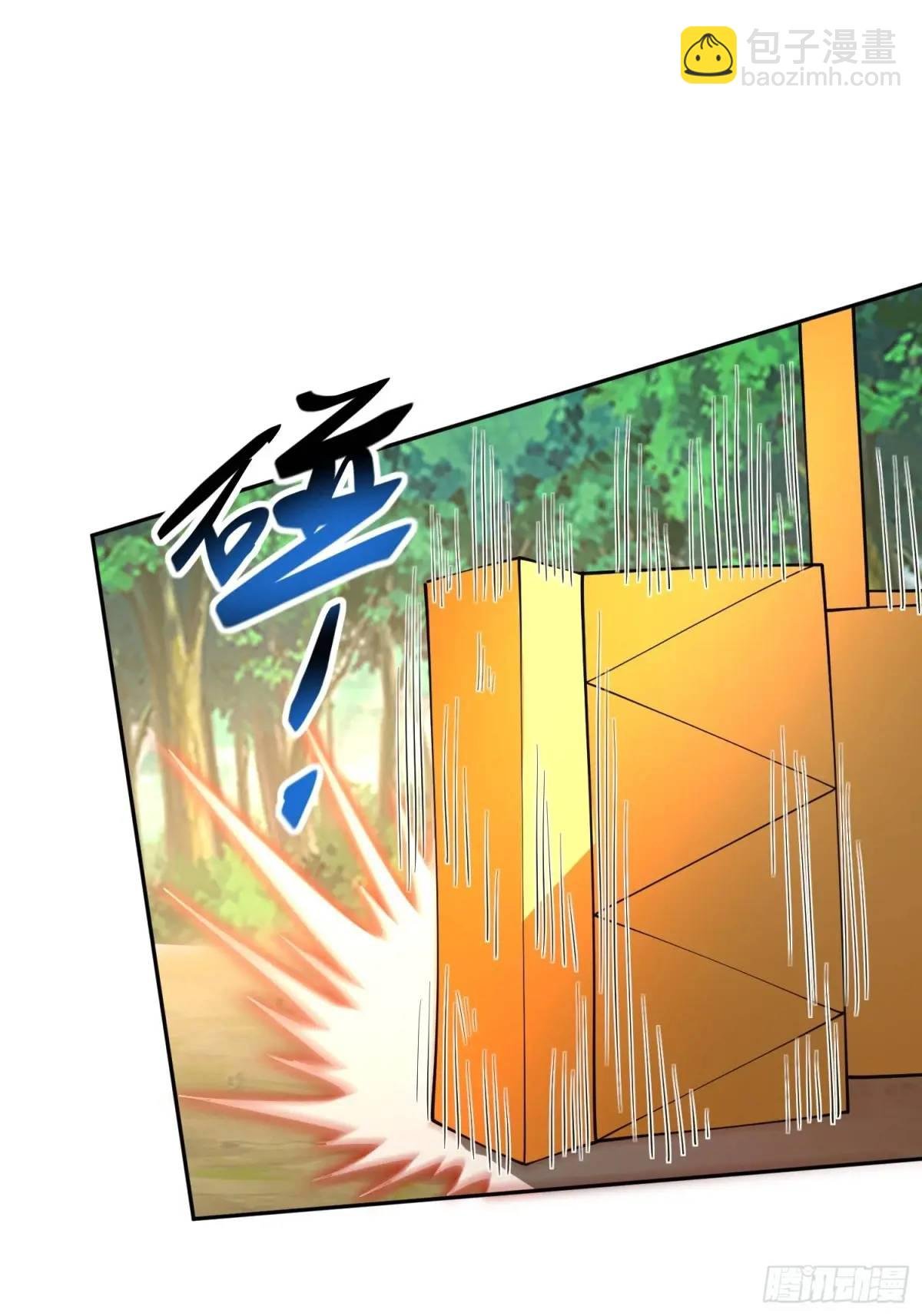 第39话 萧叶VS神傀