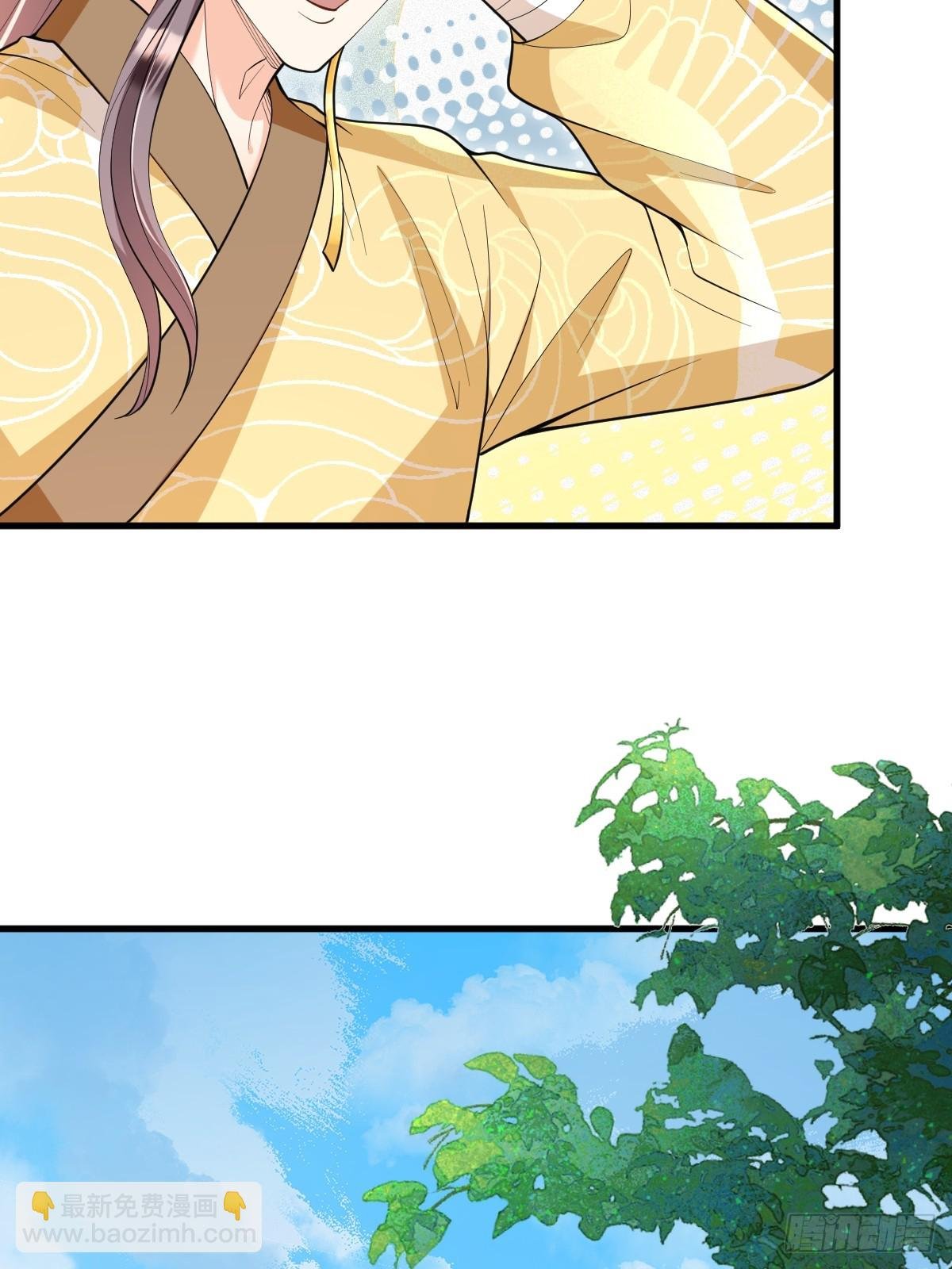 第4话 藏书阁