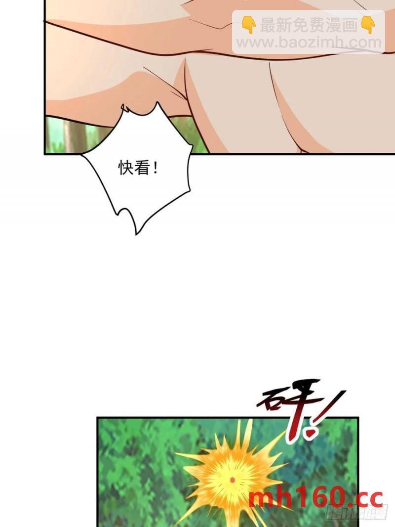 第46话 宗门修炼