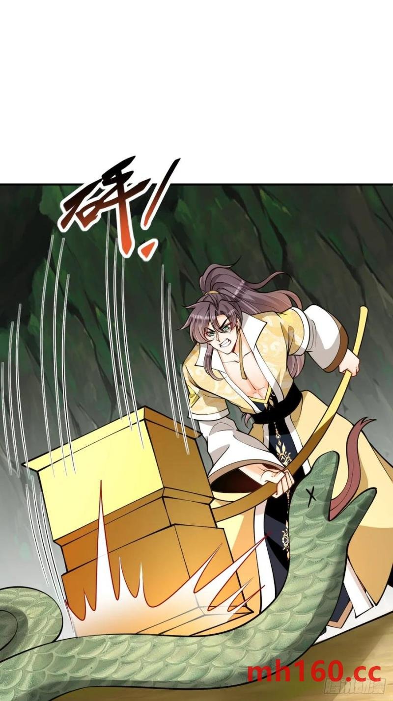 第45话 满载而归